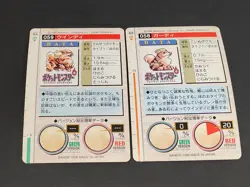 Growlithe 058 Red Bandai Carddass Pokemon card Arcanine 059 set Japanese eb223 - Image 4