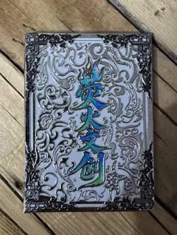 One Piece CCG Goddess Nami Metal Card - Sexy Black Lingerie - Image 2
