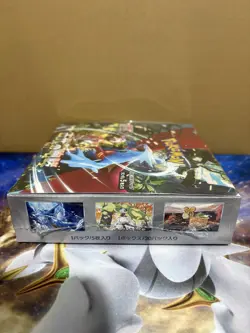 Ancient Roar SV4K Sealed Booster Box Japanese Pokemon Card Game #2 - Image 4