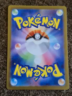 Bulbasaur #166 Pokemon Japanese Scarlet & Violet 151 Full Art Rare Card Holo TCG - Image 2