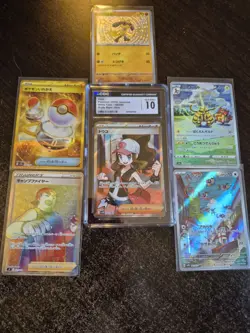 Pokemon Gem Mint 10 Card With Ultra Rares Art Rare Full Arts Baby Shiny Card Lot - Image 1