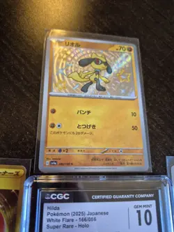Pokemon Gem Mint 10 Card With Ultra Rares Art Rare Full Arts Baby Shiny Card Lot - Image 2