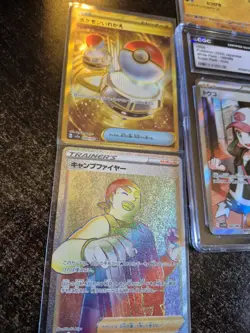 Pokemon Gem Mint 10 Card With Ultra Rares Art Rare Full Arts Baby Shiny Card Lot - Image 3