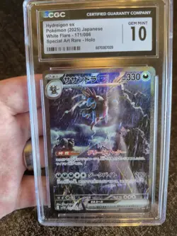Hydreigon ex SAR 171/086 White Flare sv11W Pokemon Card Japanese Gem Mint 10 TCG - Image 3