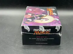 Magic the Gathering MTG TGC Eldritch Moon Korean Booster Box Sealed New - Image 4