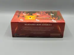 Magic the Gathering MTG Hour Devastation Booster Box RUSSIAN Sealed New WOTC - Image 5
