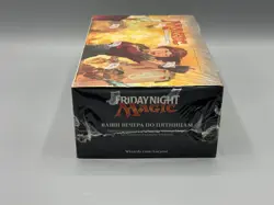Magic the Gathering MTG TGC Aether Revolt Russian Booster Box Sealed New - Image 4