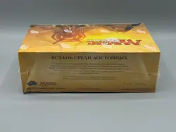 Magic the Gathering MTG Amonkhet Booster Box Russian Sealed New WOTC - Image 5