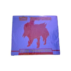 Pokemon Sword and Shield Elite Trainer Box Zamazenta - Image 1
