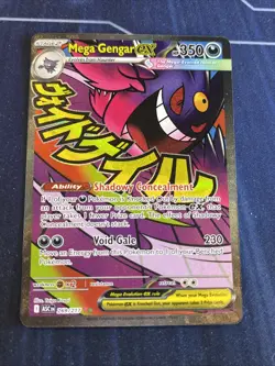 Mega Gengar ex [MAR] - 269/217 [Pokemon TCG, Ascended Heroes, English] - Image 1