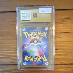 Pokemon Gengar 048/172 S12a Vstar Universe Holo CGC Pristine 10 Japanese 2022 - Image 2