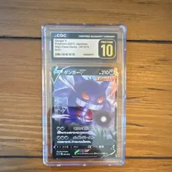 Pokemon Gengar V 001/019 Ss: Gengar Vmax Deck Holo CGC 10 Japanese 2021 - Image 1