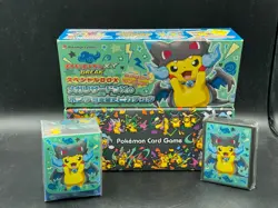 Pokemon Center Mega Charizard X Poncho Pikachu Box + Deck Box + Sleeves NO CARDS - Image 1
