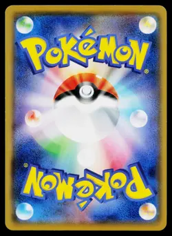 Lugia 102/171 The Best of XY Pokemon Japanese Near Mint - Image 2