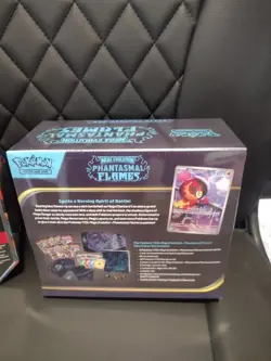 Pokemon Mega Evolution Phantasmal Flames Elite Trainer Box ETB + MEGA CHARIZARD - Image 5
