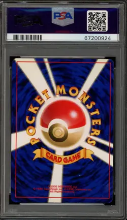 Pokemon Sabrina's Gengar Gym 2 Japanese Holo Rare #094 BANNED ART PSA 10 - Image 2