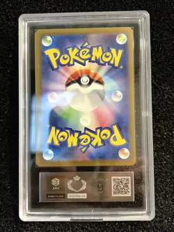 ARS 9 2023 Pokemon SV4a JP MEW ex Special Art Rare (low pop 1 of 29) - Image 3