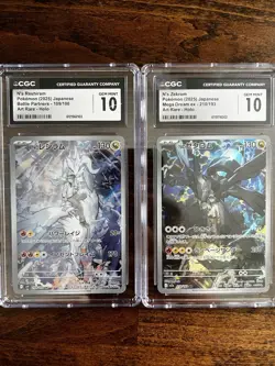 Pokemon N's Reshiram & N's Zekrom Japanese Art Rare Holo Gem Mint Graded Lot - Image 1
