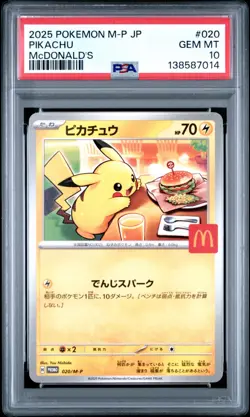 2025 POKEMON Pikachu - 020/M-P McDonalds JPN Promo PSA 10 GEM MINT - Image 2