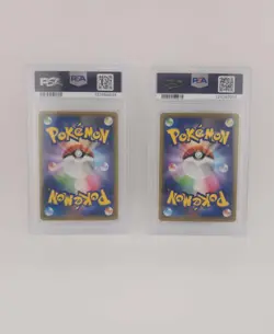 Pikachu 227/S-P PSA 10 Cramorant 226/S-P PSA 10 Pokemon Stamp Promo FULL SET - Image 2