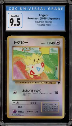 Pokemon Togepi Southern Islands Japanese Reverse Holo CGC 9.5 - Image 1
