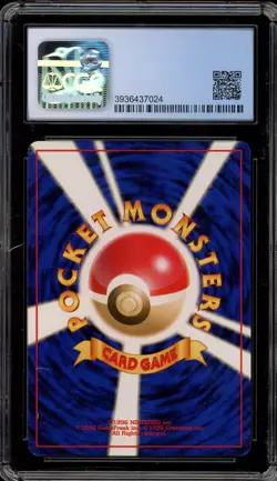Pokemon Togepi Southern Islands Japanese Reverse Holo CGC 9.5 - Image 2