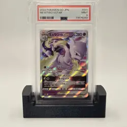 Mewtwo VSTAR Pokemon GO S10b 031/071 Triple Rare Holo PSA 9 Japanese TCG - Image 1