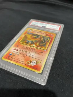 1999 Pokemon Japanese Gym 2 Holo Blaine’s Charizard #6 PSA 10 Rare - Image 3
