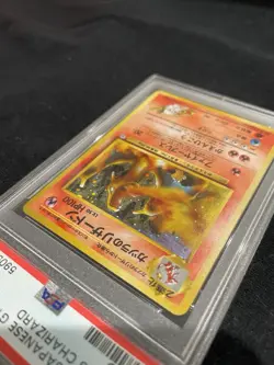 1999 Pokemon Japanese Gym 2 Holo Blaine’s Charizard #6 PSA 10 Rare - Image 5