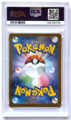 Ivysaur 065/063 AR - Pokemon TCG - Mega Brave (Japanese) Art Rare - PSA 9 - Image 2