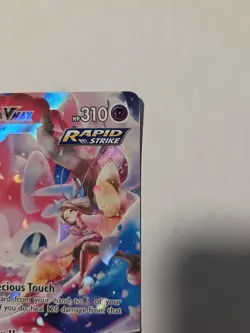 Pokemon Brilliant Stars Sylveon Vmax Trainer Gallery #TG15/TG30 - Image 3