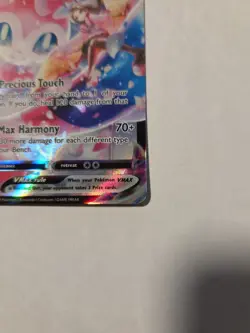 Pokemon Brilliant Stars Sylveon Vmax Trainer Gallery #TG15/TG30 - Image 4