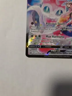 Pokemon Brilliant Stars Sylveon Vmax Trainer Gallery #TG15/TG30 - Image 5