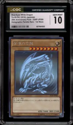 Yu-Gi-Oh! Blue-Eyes White Dragon 20th Holo Par. Rare 1st Wave 20AP-JP000 CGC 10 - Image 1