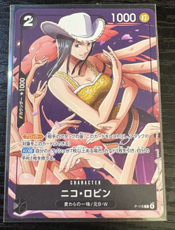 Nico Robin P-116 Promo Saikyo Jump January 2026 One Piece Card Game Japanese - Image 1