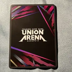 Union Arena TCG Kaiju No 8 - Mina Ashiro - UE12BT/KJ8-1-005 SR* Alt Art Foil - Image 2