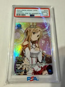 2024 UNION ARENA JPN UAPR-PROMOS #036 ASUNA SHOP BTL FEB '24-WINNER PRIZE PSA 10 - Image 1