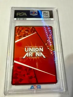 2024 UNION ARENA JPN UAPR-PROMOS #036 ASUNA SHOP BTL FEB '24-WINNER PRIZE PSA 10 - Image 2