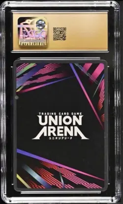 2024 UNION ARENA JPN UAPR-PROMOS #036 ASUNA SHOP BTL FEB '24-WINNER PRIZE CGC 10 - Image 2