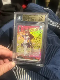 Mihono Bourbon Weiss Schwarz JPN Uma Musume SP Foil & Signed 9.5 GEM MINT - Image 1