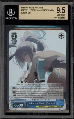 Weiss Schwarz Kakudate Karin (Bunny) Blue Archive BAV/W112-E137S SR BGS 9.5 - Image 1