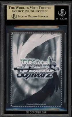 Weiss Schwarz Kakudate Karin (Bunny) Blue Archive BAV/W112-E137S SR BGS 9.5 - Image 2