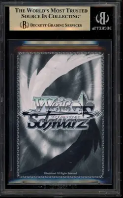 Weiss Schwarz Leo/Need Ichika Hoshino Trial Deck+ PJS/S91-TE13OFR OFR BGS 9.5 - Image 2