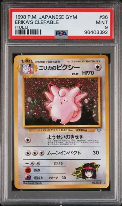 1998 Erika's Clefable Holo Pokemon Japanese Gym #36 - PSA 9 - Image 1