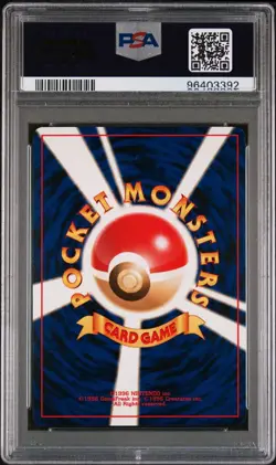 1998 Erika's Clefable Holo Pokemon Japanese Gym #36 - PSA 9 - Image 2