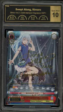 Weiss Schwarz Swept Along, Rimuru Gold Signature TSK/S82-E030SSP+ SSP+ PCG 10 - Image 1
