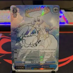 Weiss Schwarz Date A Live DAL/W99-E0735 SP Metatron Origami - Image 1