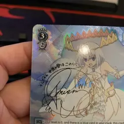 Weiss Schwarz Date A Live DAL/W99-E0735 SP Metatron Origami - Image 4
