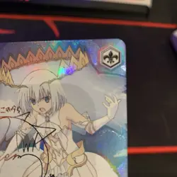 Weiss Schwarz Date A Live DAL/W99-E0735 SP Metatron Origami - Image 5