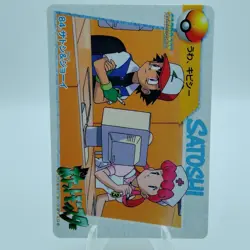 Pokemon Cards Carddass 84 Ash & Nurse Joy Anime Collection EX Japanese i847 - Image 1